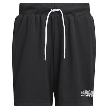 Adidas Premium Basketballshorts Schwarz