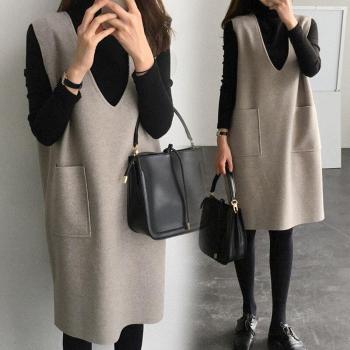 Maternity Loose Wool Vest with Black Knitted Top