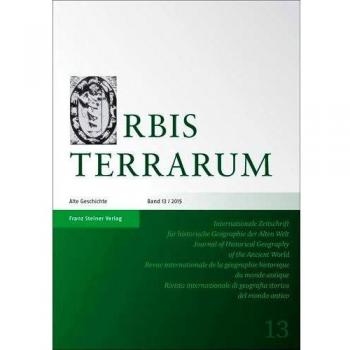 Orbis Terrarum 13