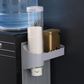 Rangement de Tasses Anti-Poussière pour Bureau