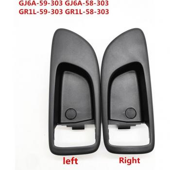 Mazda 6 GG Black Door Handle Cover