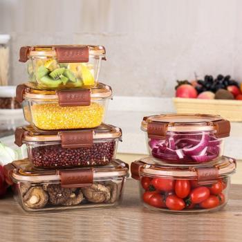 Round Glass Lunch Container with Lid