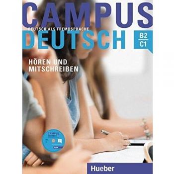Campus Deutsch