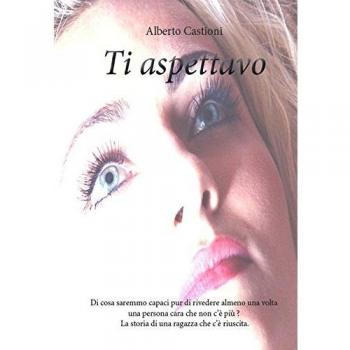 Ti aspettavo. I fari servono a questo. Un punto di riferimento per chi arriva da lontano