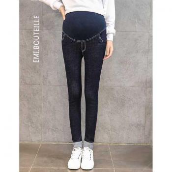 Pregnancy Comfort Denim Trousers with Elastic Waist & Ribbon Trim