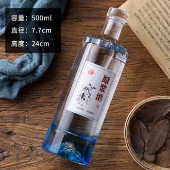Bouteille en verre pour vin 500ml