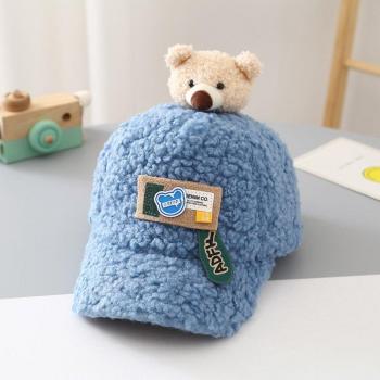 Bonnet Ourson Unisexe