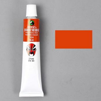 Marie’s Face and Body Painting Supplies