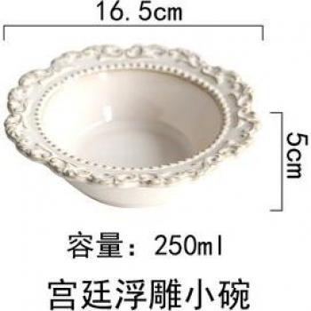 Retro Baroque Court-Style Ceramic Plate – Western Tableware Set Piece