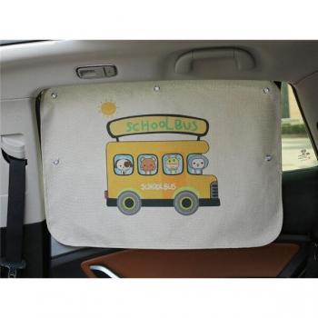 Protector solar infantil para coche, cortina para ventana, láminas UV para verano