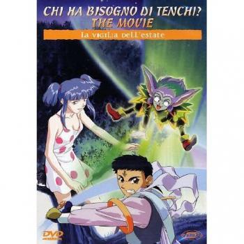 Chi ha bisogno di Tenchi? La vigilia dell'estate. The Movie
