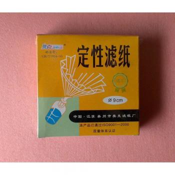 Qualitative Lab Filter Paper 9cm, 100 Pcs/Bag, OD 90mm, Medium Speed