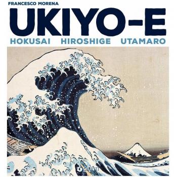 Ukiyo-e. Hokusai, Hiroshige, Utamaro