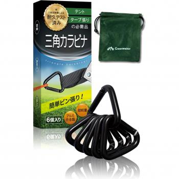 Carabineros Triángulos GreenWalker con Cuerda: Kit de 6 para Tiendas Tarp y Aventura al Aire Libre