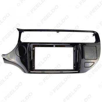 Kit de Instalación de Audio para KIA K3 RIO, Marco de Placa Frontal 2DIN