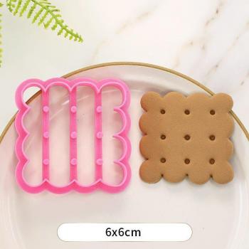 Plastic Baking Mold for Cookies & Cakes