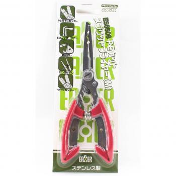 OGK ES6506 Clești Tăietor cu Inel Despicat 16 cm Rosso (1357)