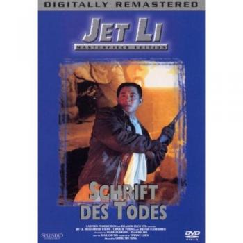 Jet Li – L’Écriture du Destin (Edition Maîtres)