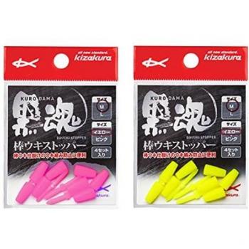 M Pink Black Soul Stick Collection – Kizakura Wukistopper (4 pcs)