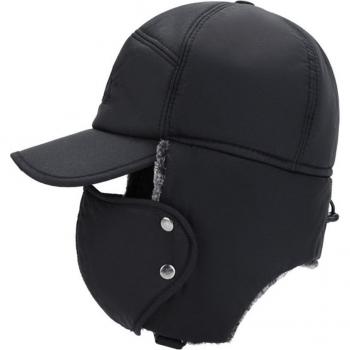 Windproof Men’s Full‑Face Detachable Mask Baseball Cap – Winter Sports, Riding, Skiing