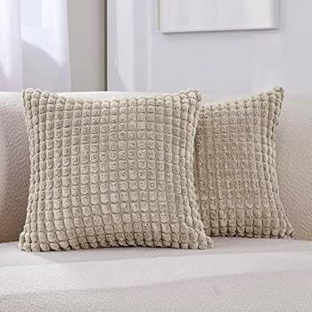 MildMocha Cushion Pack