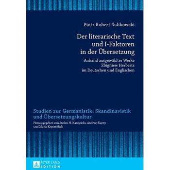 Der literarische Text und I-Faktoren in der Übersetzung