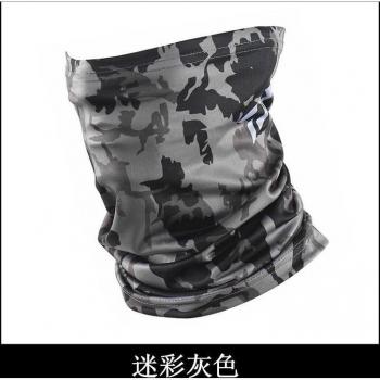 Daiwa Multi-Functional Fishing Scarf