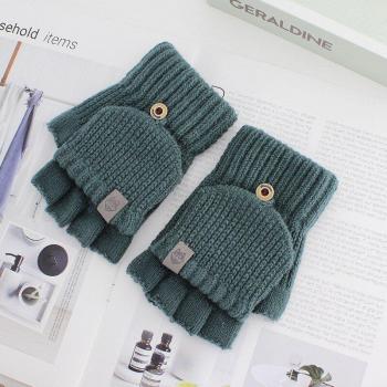 Knitted Flip Gloves for Women