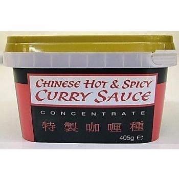 Goldfish Hot & Spicy Curry Paste – 405 g