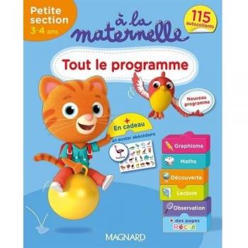 A la maternelle
