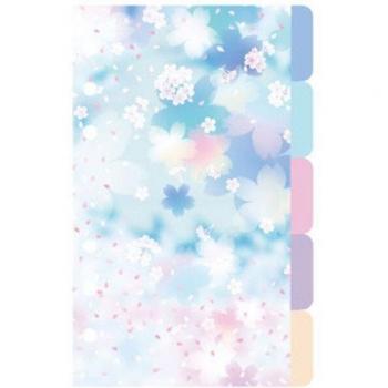 Diviseur de Cahier Cerisier Flower 63HD : A5‑A6, Feuilles Mobiles, Index Séparateur