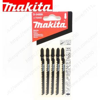 Disque tranchant Makita B bois/aluminium/métal D-34877