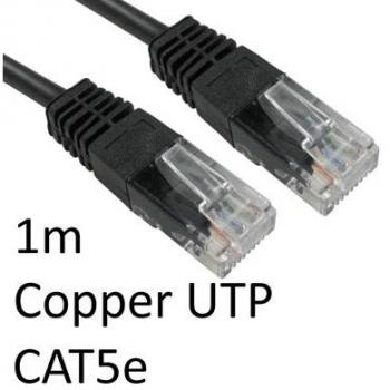 M Black RJ45 Male to RJ45 Male CAT5e Network Cable