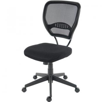 Fauteuil de travail en tissu mesh noir