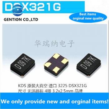 10 Uds KDS 1C0208000CE0Q oscilador de cristal 8.000MHz 10PF