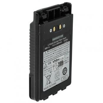 Vhbw Batterie 2000mAh pour radios Yaesu FT-1DR, FT-2DR, FT-3D, VX-8R