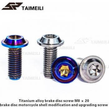 Vis de fixation Taïméli Disques Moto Titane Papillon M8