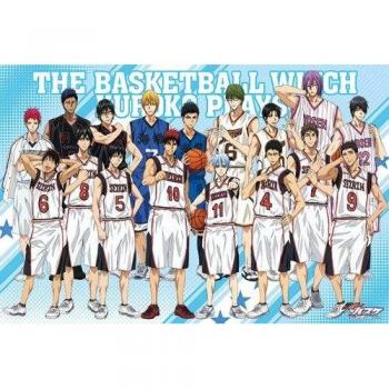 Puzzle Basket Kuroko 1000 pezzi Ensky
