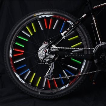 Reflective Mountain Bike Spokes