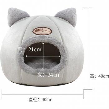 Winter Warm Cat Dog Bed with Ears