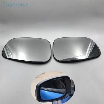 Soarhorse ReflectX Spiegeloptik für Suzuki – 7‑Zoll Glasfenster