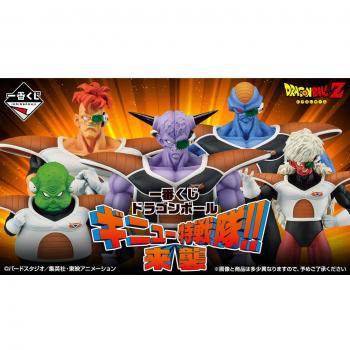 Ichiban Kuji Dragon Ball Fuerza Ginyu Lote 80 Artículos Banpresto Lotería Japonesa