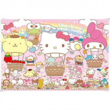 Puzzle Hello Kitty (300 pièces)