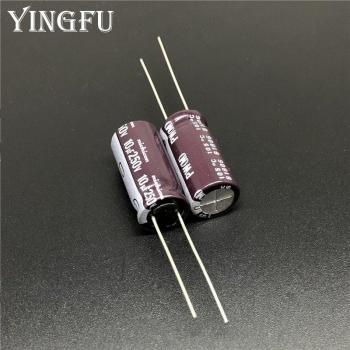 10pcs Low Impedance 10uF 250V NICHICON Capacitor