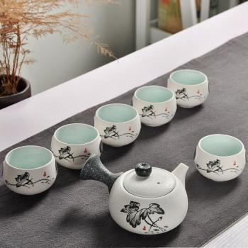 Keramik‑Reise‑Kung‑Fu‑Tee‑Ausrüstung – 7‑teiliger Service – Tragbare Tassen, Gaiwan & Kasten