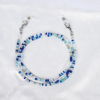 Colorful Bead Eyeglass Chain for Women