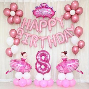 Globus Folie Rose – 69 Ballons Ballerines à Éclats
