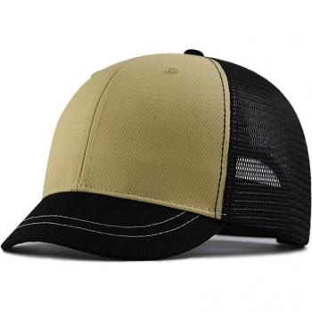 Cool Hip Hop Hat for Large Heads
