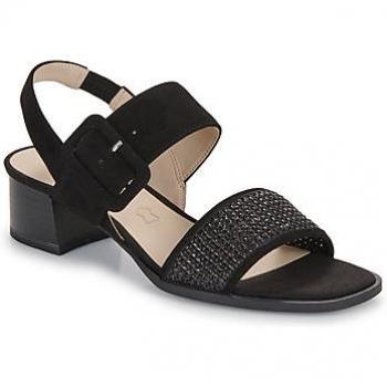 Caprice Komfort Sandalen 9-28203-42-019