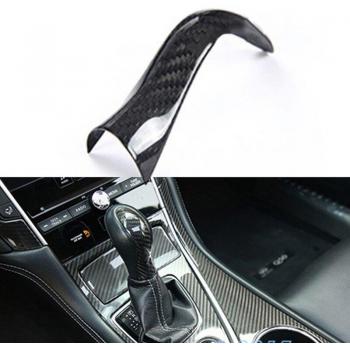 Carbon Fiber Shift Knob Trim for Infiniti Q50 Q50L